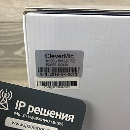 CleverMic 1011S-20 POE, PTZ-камера 