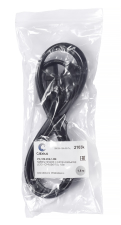 Cabeus, PC-189-VDE-1.8M, кабель питания монитор-компьютер IEC 320 C13 - IEC 320 C14 (3x0.75), 1.8 м