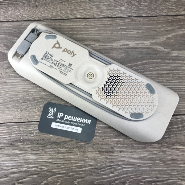 Poly Sync 40 (216875-01),  спикерфон для компьютера и мобильных устройств  (USB-A+C, MS Teams) Poly Sync 40 (216875-01),  спикерфон для компьютера и мобильных устройств  (USB-A+C, MS Teams)