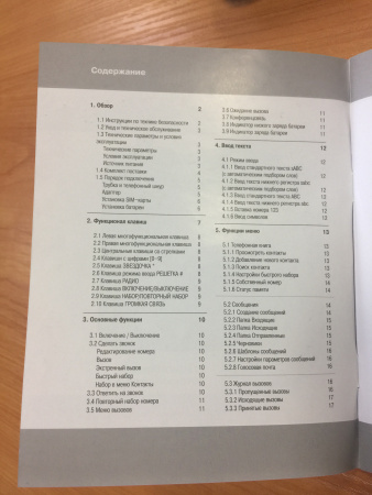 Termit FixPhone v2 rev3, стационарный GSM телефон 