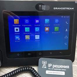 Grandstream GXV3370 IP видеотелефон. 16 SIP аккаунтов, 16 линий, 7" (1024×600) мультитач экран, PoE, (1GbE)Gigabit Ethernet, Wi-Fi, Bluetooth