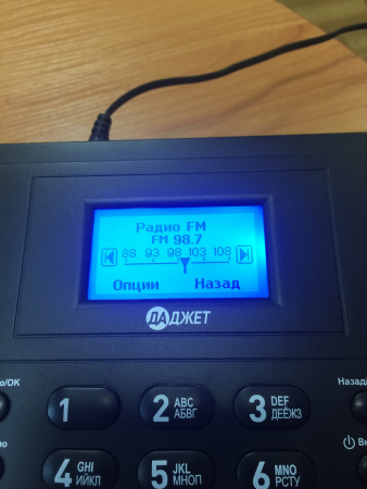Даджет MT3020B, стационарный сотовый GSM телефон 