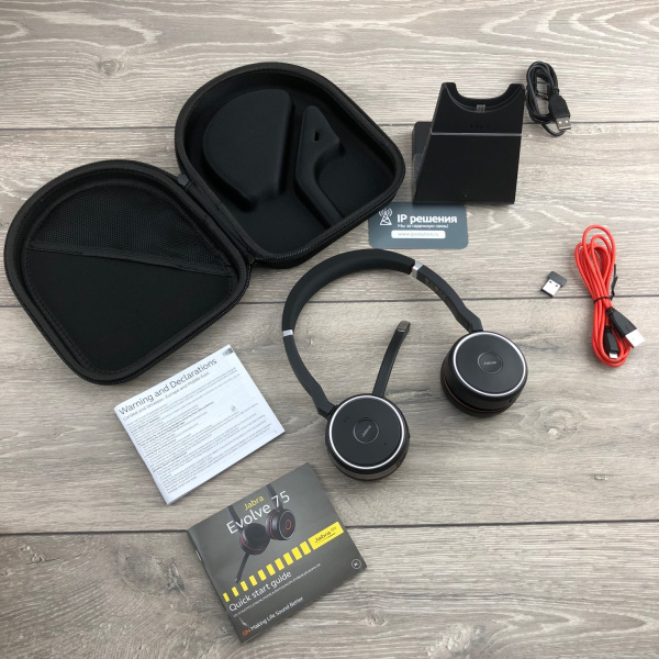 Jabra Evolve 75 MS Stereo (7599-832-199), Bluetooth стереогарнитура с зарядной подставкой Jabra Evolve 75 MS Stereo (7599-832-199), Bluetooth стереогарнитура с зарядной подставкой