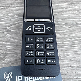 Gigaset COMFORT 550 DUO, аналоговый DECT телефон (комплект из 2-х трубок)