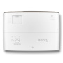 Кинотеатральный проектор BenQ W2700 (DLP Brightness 2000 AL CinePrime, 100% Rec.709, 95% DCI-P3, precalibrated, HDR Pro (HDR10 & HLG), Motion Enchancer, Dynamic Black, 1.3X zoom, TR 1.13 - 1.47, Vertical L/S, USB 3.0 MediaPlayer) Кинотеатральный проектор BenQ W2700 (DLP Brightness 2000 AL CinePrime, 100% Rec.709, 95% DCI-P3, precalibrated, HDR Pro (HDR10 & HLG), Motion Enchancer, Dynamic Black, 1.3X zoom, TR 1.13 - 1.47, Vertical L/S, USB 3.0 MediaPlayer)