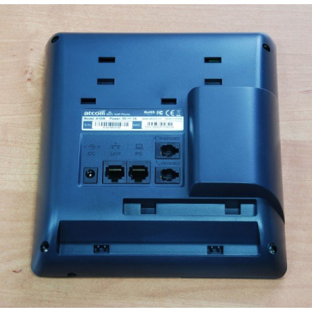 ATCOM A10, IP-телефон, чб LCD 3", 2x10/100TX, 1 SIP линия, БП в комплекте