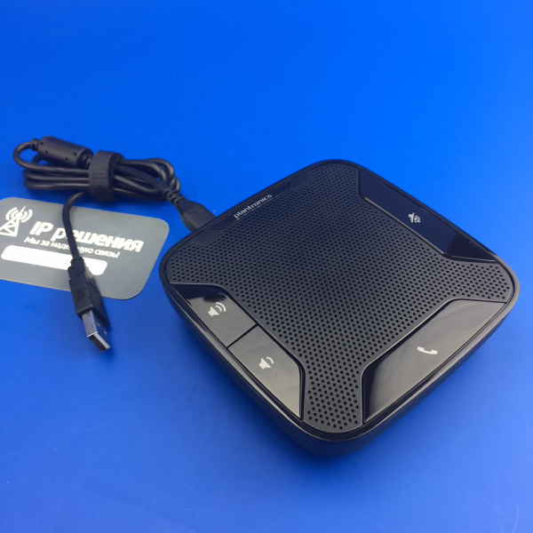Plantronics Calisto P610M , USB спикерфон, сертифицирован для MS Lync