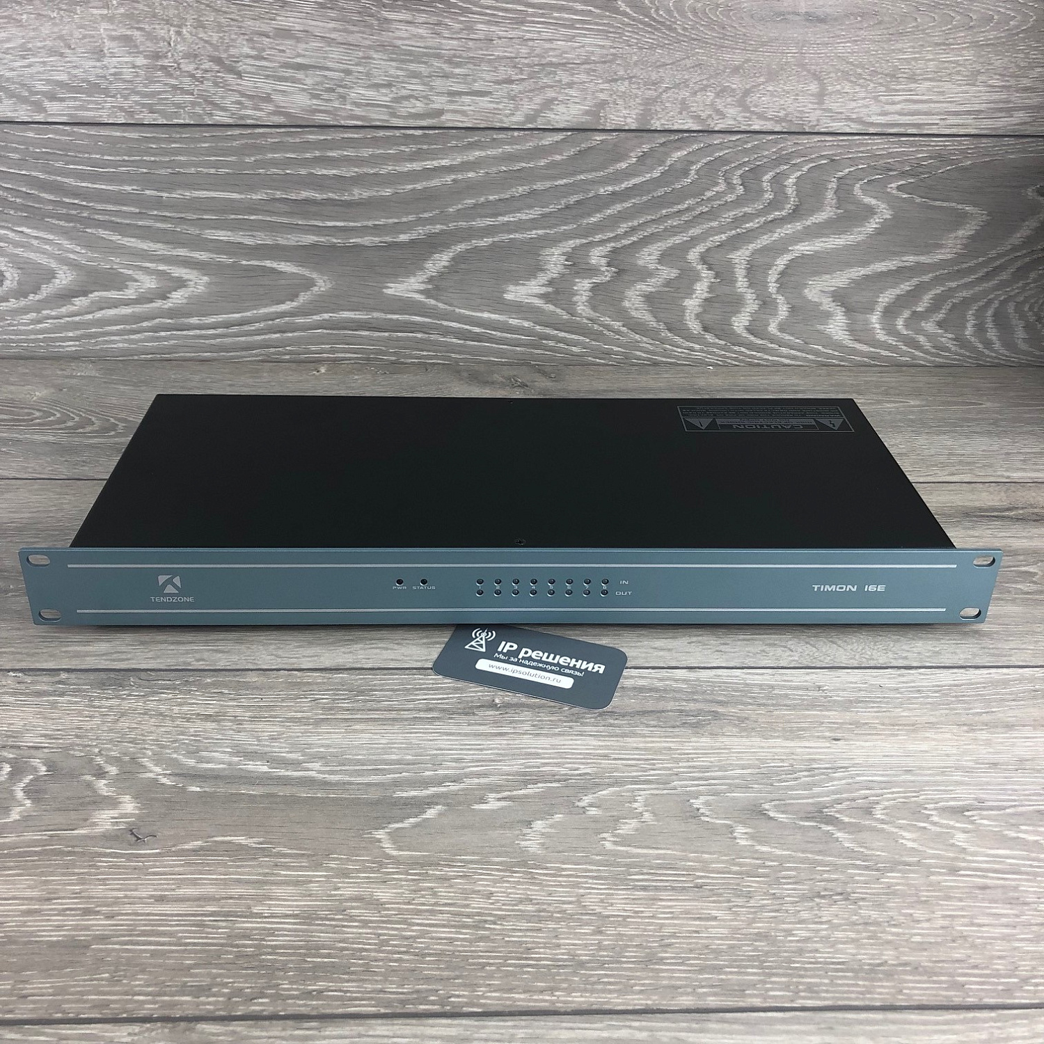 TendZone TIMON 16E - Цифровая аудиоплатформа TIMON 8 вх / 8 вых TendZone TIMON 16E - Цифровая аудиоплатформа TIMON 8 вх / 8 вых