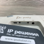 77P41AA Poly Sync 60 -M Speakerphone 77P41AA Poly Sync 60 -M Speakerphone
