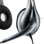 Jabra UC VOICE 150 duo (1599-829-209), проводная USB гарнитура Jabra UC VOICE 150 duo (1599-829-209), проводная USB гарнитура