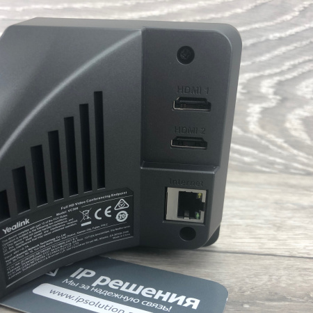 Yealink VC500-Mic-WP, терминал видеоконференцсвязи для конференц-комнат средних размеров