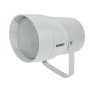 AUDAC HS121, уличный, всепогодный, широкополоный звуковой прожектор