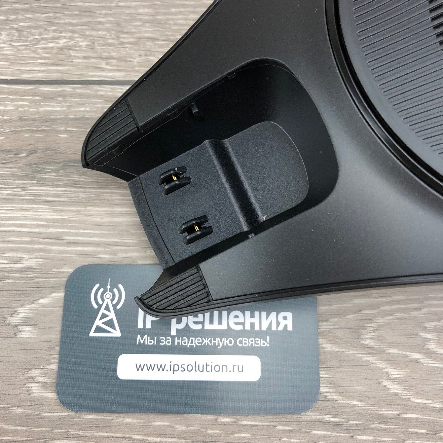 Snom C520 WiMi , voip конференц-телефон Snom C520 WiMi , voip конференц-телефон