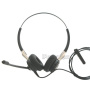 Jabra BIZ 2400 Duo (2409-320-104), профессиональная телефонная гарнитура для контакт и call-центров Jabra BIZ 2400 Duo (2409-320-104), профессиональная телефонная гарнитура для контакт и call-центров