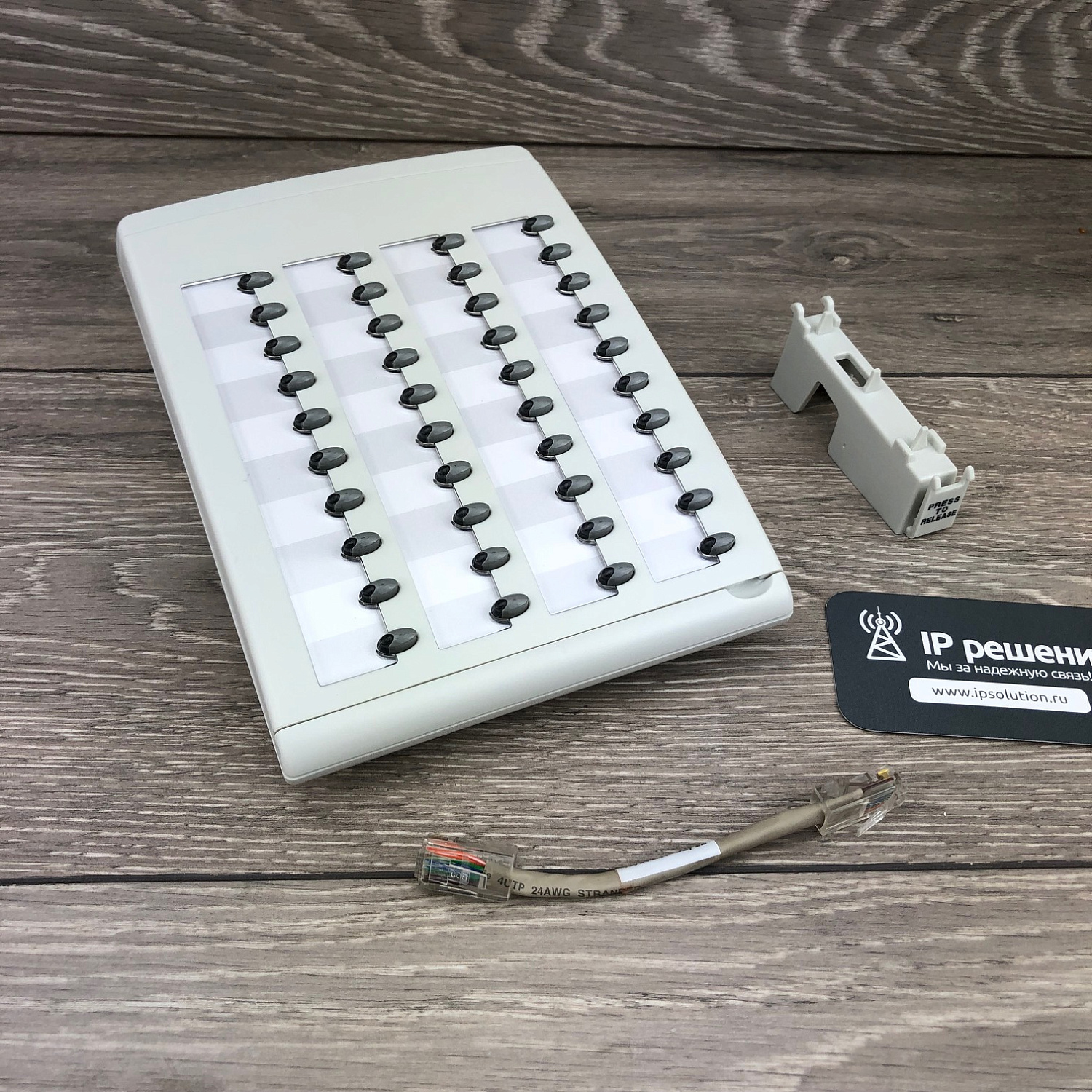 Coral FlexSet 40B консоль расширения на 40 кнопок (белый) (Tadiran Telecom) Coral FlexSet 40B консоль расширения на 40 кнопок (белый) (Tadiran Telecom)