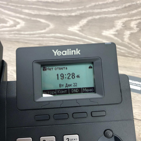 Yealink SIP-T30P, IP-телефон с РОЕ (без блока питания) Yealink SIP-T30P, IP-телефон с РОЕ (без блока питания)