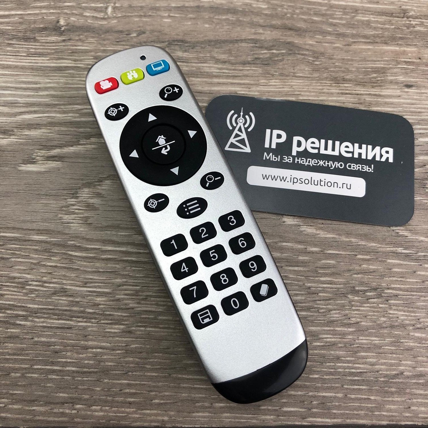 PTZ-камера TrueConf 1003U2 (FullHD, 3x, USB 2.0)