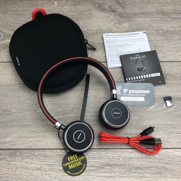 Jabra EVOLVE 65 MS Stereo, универсальная  USB гарнитура (проводное и беспроводное подключение), MS Lync Jabra EVOLVE 65 MS Stereo, универсальная  USB гарнитура (проводное и беспроводное подключение), MS Lync