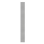 Prestel SCL-84D-WH, управляемая звуковая колонна