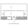 Uniview MW3222-V, монитор 21,5"