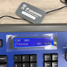 CleverMic Camera Control, пульт управления PTZ камерами CleverMic  