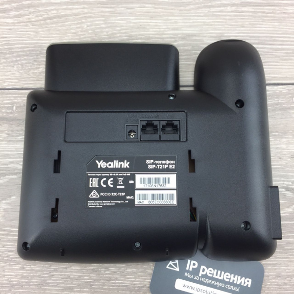 Yealink SIP-T21P E2 SIP-телефон, 2 линии (без блока питания в комплекте)