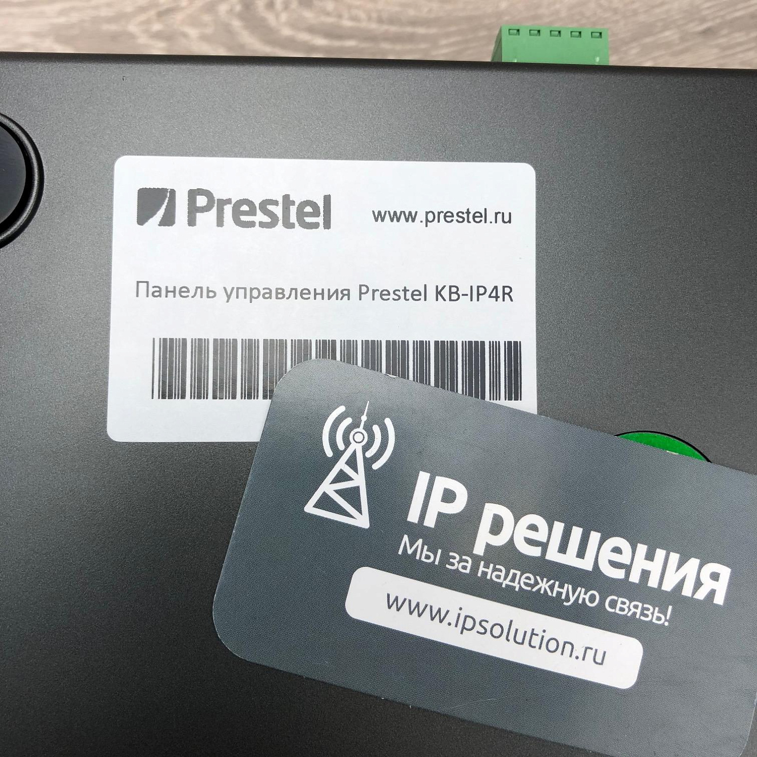Prestel KB-IP4R, пульт управления камерами
