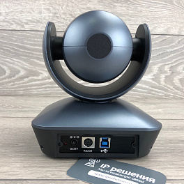 PTZ-камера CleverMic 1004U2 (4x, USB 2.0)