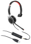 VTx208 USB, компьютерная гарнитура VTx208 USB, компьютерная гарнитура