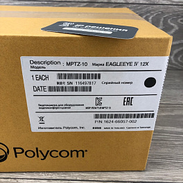 Poly G7500 EE4-12x cистема видеоконференцсвязи