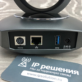 CleverMic 3010U, PTZ-камера