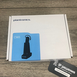 Беспроводная гарнитура Plantronics C565,  DECT (поддержка GAP)