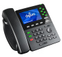 Digium D65 - IP-телефон, 6 SIP линий, POE, 1Гб порт, Bluetooth Digium D65 - IP-телефон, 6 SIP линий, POE, 1Гб порт, Bluetooth