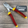 KLAUKE KL044200IS - бокорезы с увеличенным режущим усилием, с углом 18° от оси, 200мм KLAUKE KL044200IS - бокорезы с увеличенным режущим усилием, с углом 18° от оси, 200мм