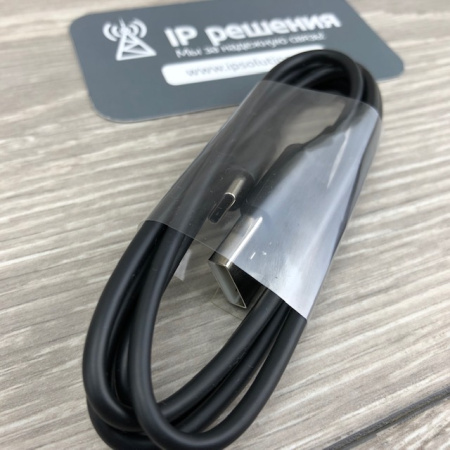 Гарнитура Jabra Evolve2 65, Link380c MS Stereo Black (26599-999-899) Гарнитура Jabra Evolve2 65, Link380c MS Stereo Black (26599-999-899)