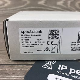 Spectralink IP-DECT Base Station, проводная базовая станция (1G8, 4 Ch)