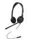VoiceXpert VXH-700DQ, проводная QD-гарнитура VoiceXpert VXH-700DQ, проводная QD-гарнитура