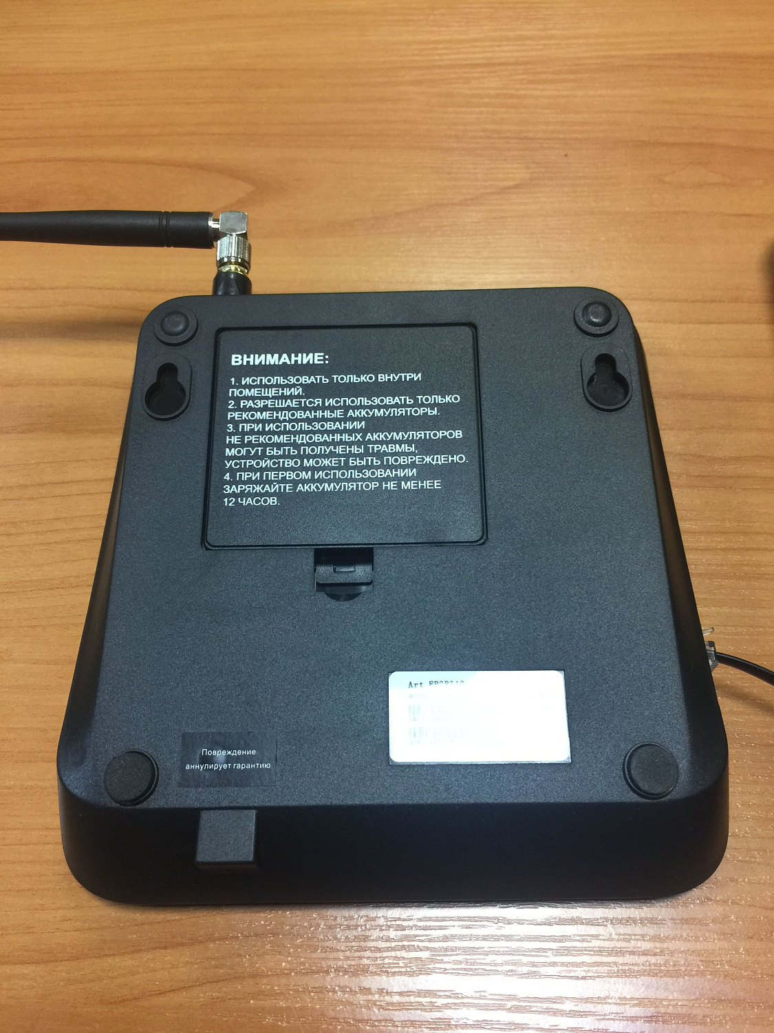 Termit FixPhone v2 rev3, стационарный GSM телефон 