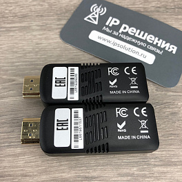 Lenkeng LKV372S - Удлинитель HDMI, FullHD, CAT6, до 50 метров, компактный размер