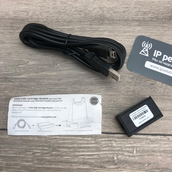 JPL USB Cartridge Module, модуль для подключения гарнитуры X500 к ПК JPL USB Cartridge Module, модуль для подключения гарнитуры X500 к ПК