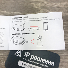 Poly Sync 20+ (216865-01) спикерфон, USB-A , Bluetooth адаптер BT600 (Plantronics)