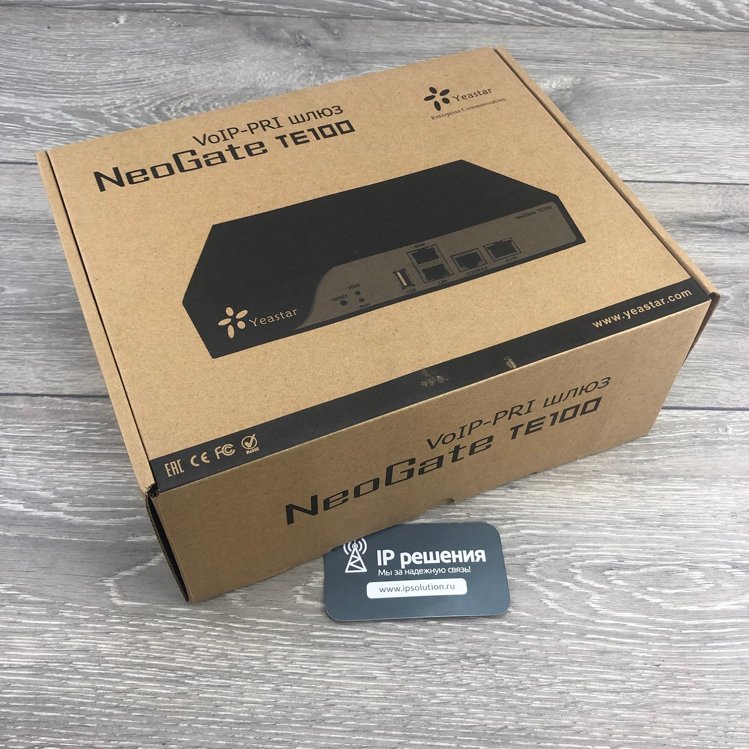 Yeastar NeoGate TE100, VoIP шлюз 1 порт E1