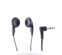 SPBAUDIO Reinvox DE-300, одноразовые наушники стерео