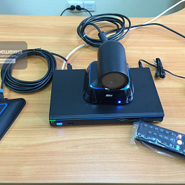 Aver EVC130, cистема видеоконференцсвязи (точка - точка, фиксированая камера)