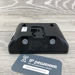 Gigaset AS690A IP BASE, беспроводной DECT IP телефон