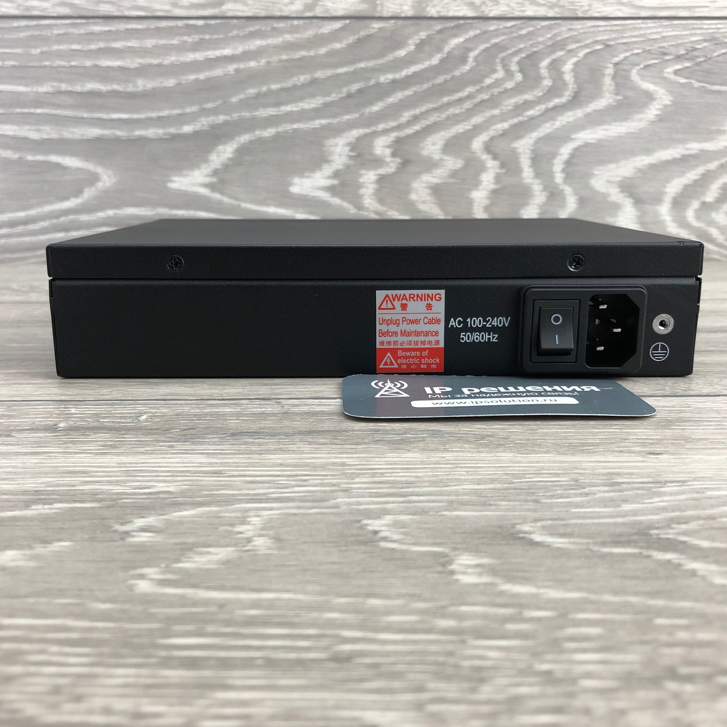 Yeastar NeoGate TE100, VoIP шлюз 1 порт E1