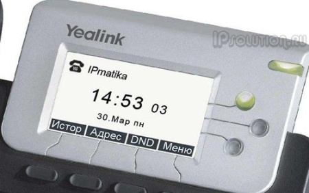 Yealink SIP-T22, IP телефон