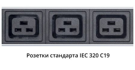Cabeus, PDU-32-10C19-20C13-B-T, блок розеток для 19" шкафов, вертикальный, 10 розеток IEC 320 C19, 20 розеток IEC 320 C13, 32А, автомат защиты, алюминиевый корпус, клеммная колодка Cabeus, PDU-32-10C19-20C13-B-T, блок розеток для 19" шкафов, вертикальный, 10 розеток IEC 320 C19, 20 розеток IEC 320 C13, 32А, автомат защиты, алюминиевый корпус, клеммная колодка