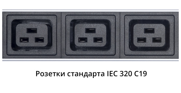 Cabeus, PDU-32-10S-10C19-8C13-B-T, блок розеток для 19" шкафов, вертикальный, 10 розеток Schuko, 10 розеток IEC 320 C19, 8 розеток IEC 320 C13, 32А, автомат защиты, алюминиевый корпус, клеммная колодка Cabeus, PDU-32-10S-10C19-8C13-B-T, блок розеток для 19" шкафов, вертикальный, 10 розеток Schuko, 10 розеток IEC 320 C19, 8 розеток IEC 320 C13, 32А, автомат защиты, алюминиевый корпус, клеммная колодка