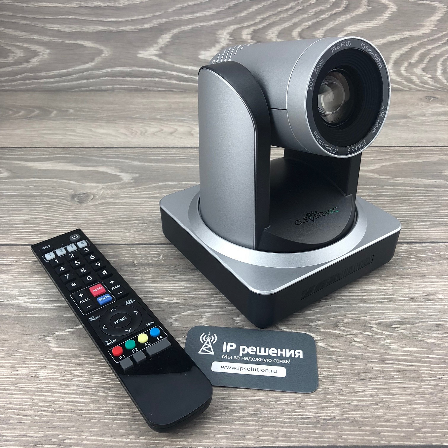 CleverMic 1011S-20 POE, PTZ-камера 